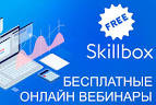 Фриланс для новичков – ТОП 5 БИРЖ для работы онлайн ￼