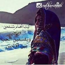 امثال صنعانية hiking boots boots henna mehndi