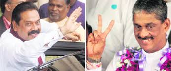 The Tribune, Chandigarh, India