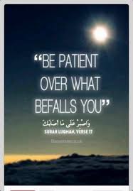 Sabr Patient Islam Islamic Quotes Quran Quotes Quran Verses