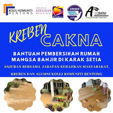 Misi memperkasa masyarakat yang memerlukan ke arah kesejahteraan sosial. Program Misi Bantuan Mangsa Kolej Komuniti Bentong Rasmi Facebook