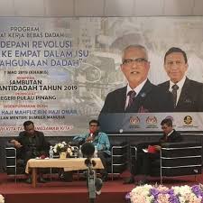 18 september 2019 13332 kali 12665 kali. Jabatan Perhubungan Perusahaan Malaysia Kementerian Sumber Manusia
