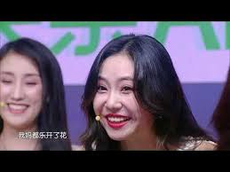 Xin xiang qin da hui