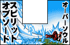 バトル 葉 ジャンプアルティメットスターズ攻略 Wiki