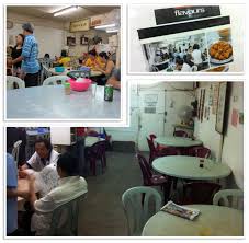 Explore other options in and around old klang road (jalan klang lama). Restoran Puyuan Along Old Klang Road Food Wonderful Malaysia