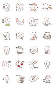 Dough Banjuk 2 Sticker For Line Whatsapp Android Iphone Ios Cute Stickers Kawaii Doodles Cute Love Gif