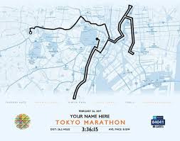 Jul 02, 2021 · site map filed under: Customised Tokyo Marathon Route Map Etsy Tokyo Marathon Route Map Route