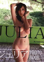 JULIA in Australia: Julia PHOTOBOOK | MANDARAKE 在线商店