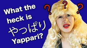 What is やっぱり(Yappari)??? *Important word* - YouTube