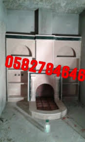 مشبات حديثه مشبات حديد مشبات حديد الرياض مشبات حديد للبيع مشبات حراج مشبات حفر الباطن مشبات خارجيه مشبات خشبيه مشبا Home Decor Decor Kitchen Appliances