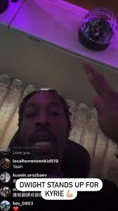 dwighthoward in the building