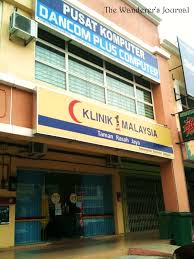 Objektif klinik 1malaysia menyediakan perkhidmatan rawatan perubatan ringan kepada penduduk setempat. Klinik Near Me