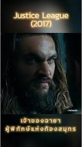 Zack Snyder's Justice League Ending Explained!🤯 (spoilers ahead) #sup...