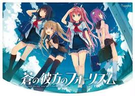 Descargar saya no uta (eroge, novela visual, visual novel) en español para android (emulador) por mega, mediafire. Aokana Four Rhythm Across The Blue Wikipedia