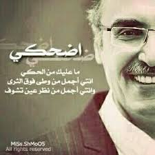 pin on رمزيات