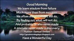Good morning greeting cards wirh encouraging words. Inspirational Encouragement Inspiration Good Morning Quotes Retro Future