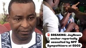 Entertainment Archive