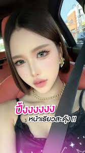 👁✨ โปรแกรม Crystal Blink Eye เปลี่ยนใต้ตาดูหมอง เหนื่อยล้า ไม่สดใส  ให้สว่าง สดใส หน้าดูสดชื่นขึ้นทันที! 💖 เหมาทั้ง 2 ข้าง เพียง 899.-  เท่านั้น!! ✔️ สวยถูกใจ ✔️ ใต้ตาไม่คล้ำ ✔️ หน้าเด็กลงแบบเห็นผล 💎 ไว้ใจ  INCHEON CLINIC เพราะความใสใต้ตา เริ่ม ...