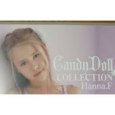 Ella , bella k , isabella cherche : Candy Doll Collection 41 Hanna Fã®é€šè²© ãƒ©ã‚¯ãƒž