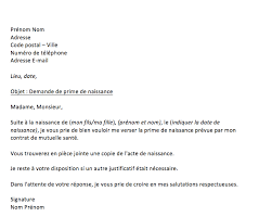 Conseils de rédaction pour votre lettre de motivation. Demande Prime Naissance Mutuelle Notre Modele Gratuit Mise A Jour 2021