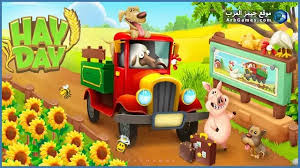 يجب على اللاعبين زراعة المحاصيل. ØªØ­Ù…ÙŠÙ„ Ù„Ø¹Ø¨Ø© Ù‡Ø§ÙŠ Ø¯Ø§ÙŠ Hay Day Ù„Ù„ÙƒÙ…Ø¨ÙŠÙˆØªØ± Ù…Ù† Ù…ÙŠØ¯ÙŠØ§ ÙØ§ÙŠØ±