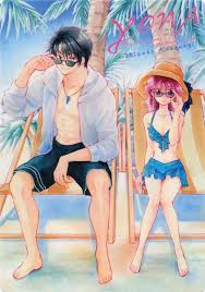 ふろく 暁のヨナ 妄想サマー下敷き 思い出 イラスト ハクヨナ 暁のヨナ ハク