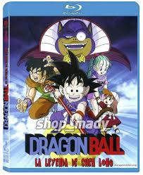 He is also known for his design work on video games such as dragon quest, chrono trigger, tobal no. Dragon Ball La Leyenda De Shen Long 1986 Blu Ray Espanol Latino Original For Sale Online Ebay