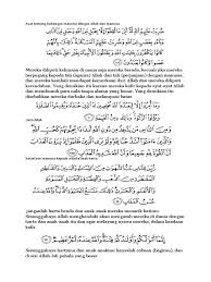 Hubungan kita dengan allah juga rusak akibat dosa. Ayat Tentang Hubungan Manusia Dengan Allah Dan Manusia