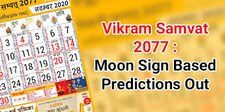 Cancer july 2021 on love, relationships, money, career, and more. Vikram Samvat 2077 Moon Sign Based Predictions For Your New Year
