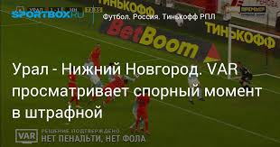Екатеринбуржцы набрали 34 балла в минувшей кампании, и опередили уфу на 9 баллов. Pyvuseseebxsdm