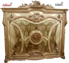 البيت السعيد غرفة نوم كلاسيك خشب بدون دهان