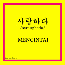 Belajar bahasa sunda kosa kata sehari hari mulai dari arti banyak, cinta dan sunda halus, ada juga basa kata kata sunda cinta dengan kosakata dan artinya. 3 Kosakata Bahasa Korea Untuk Kamu Yang Sedang Jatuh Cinta Kumparan Com