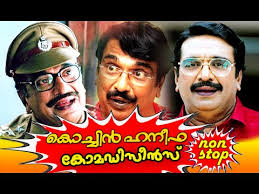Cochin Haneefa Comedy Scenes Malayalam Comedy Movies Malayalam Comedy Scenes From Movies Hd Youtube He died on february 2, 2010 in chennai, tamil nadu, india. cochin haneefa comedy scenes malayalam comedy movies malayalam comedy scenes from movies hd