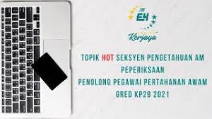 Ramai mengadu tak tahu nak study apa untuk peperiksaan penolong pegawai pertahanan awam gred kp29 terutamanya. Topik Hot Seksyen A Peperiksaan Penolong Pegawai Pertahanan Awam Gred Kp29 Youtube