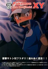 ポケットモンスター X・Y パロディ - エロ漫画 momon:GA（モモンガッ!!）