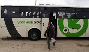 Descriptionboycott apartheid bus, london, uk. Netanyahu Cancels Controversial Apartheid Buses Plan But Segregated West Bank Buses Have Been Around For Years Global Research