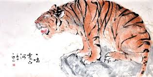 Clc makes quality products with sustainability in mind. Chen Sunchung Roaring Tiger 1980 Mutualart