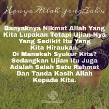 Kata Kata Mutiara Quotes Islam Kata Hikmah Kata Semangat Sinaranilahi Hanyaallahyangtahu Muslim Quotes Islamic Quotes Inspirational Quotes