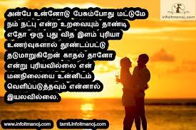 Jun 08, 2021 · mahat prachi mishra blessed with baby boy heartfelt pic viral மகத் வீட்டில் நடந்த நல்ல விஷயம்! 24 Marriage Proposal Quotes For Her Blog Frases Positivas