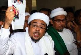 Ceramah habib rizieq apk is a education apps on android. Fpi Minta Polisi Lakukan Penegakan Hukum Yang Adil Di Tolikara Republika Online