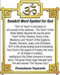 Omnipotent Omnipresent Omniscient Om Word Symbols Hindu Vedas Paramhansa Yogananda