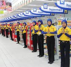 Cara melamar kerja di birght store : Cara Melamar Kerja Di Hypermart Secara Online Dibacaonline