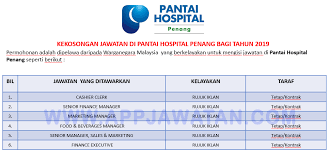 Maklumat terkini jawatan kosong di hospital malaysia 2018. Jawatan Kosong Terkini Di Pantai Hospital Penang Appjawatan Malaysia