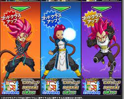 Check spelling or type a new query. Dragon Ball Heroes Male Saiyan Characters By Mirai Digi On Deviantart