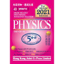 2021 dse physics mc answer. Dse Physics Related Past Papers Suggested Solution