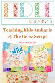 Apr 07, 2020 free book teachers guid of grade 11 amharic text by harold robbins, ethiopia grade. Teaching Amharic The Ge Ez Script Bilingual Kidspot