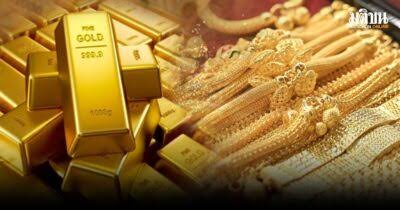 ทองคำผันผวนหนัก ปรับเปลี่ยน 17 ครั้ง ราคาพุ่งพรวด 400 บาท วิ่งขาขึ้น ต่อเนื่อง