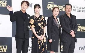 5 hal paling memikat dari drama korea 'lawless lawyer'. Lawless Lawyer Ending