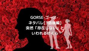 The former hero was called as a failure and expelled from his home, decided to live on his own, 出来損ないと呼ばれた元英雄は、実家から追放されたので好き勝手に生きることにした. ç§ã®å¤«ã¯å†·å‡åº«ã«çœ ã£ã¦ã„ã‚‹ãƒã‚¿ãƒãƒ¬ 5è©±å¾Œç·¨ äº®ã«å­ä¾›ã‚'å •ã‚ã•ã‚ŒãŸ ã‚·ãƒ§ã‚¦ã‚¸ãƒ§ãƒžãƒ³ã‚¬ãƒžãƒ‹ã‚¢ãƒƒã‚¯
