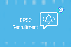 Apply online link active for bpsc mdo. Bpsc Recruitment 2021 Check Bpsc Ae Interview Schedule Here